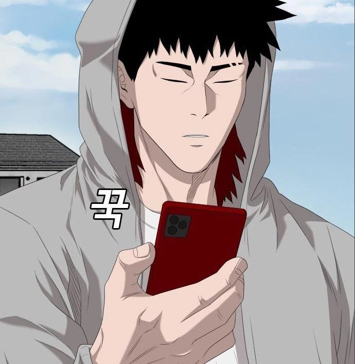 A Bad Person chapter 141 halaman 42