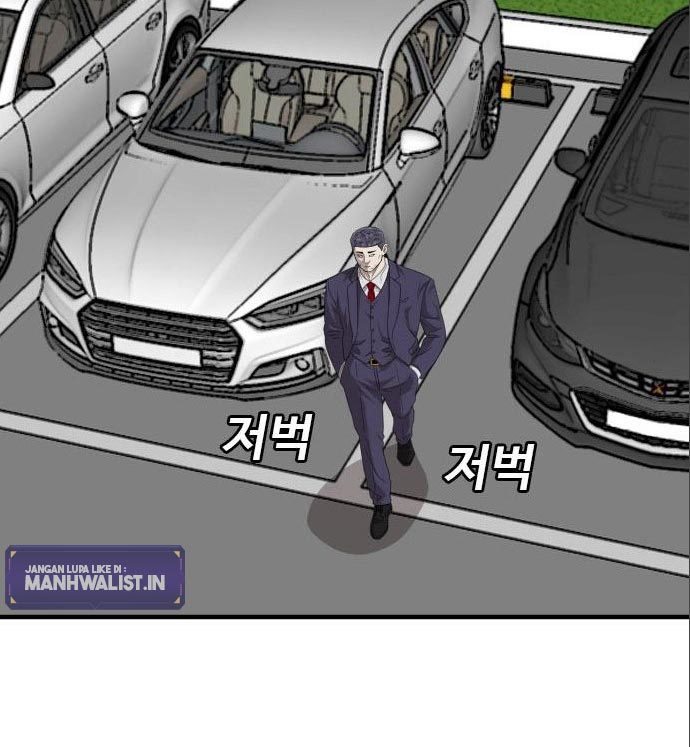 A Bad Person chapter 141 halaman 84