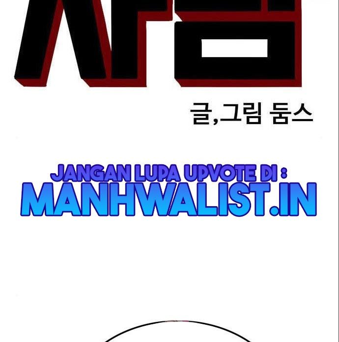 A Bad Person chapter 142 halaman 10