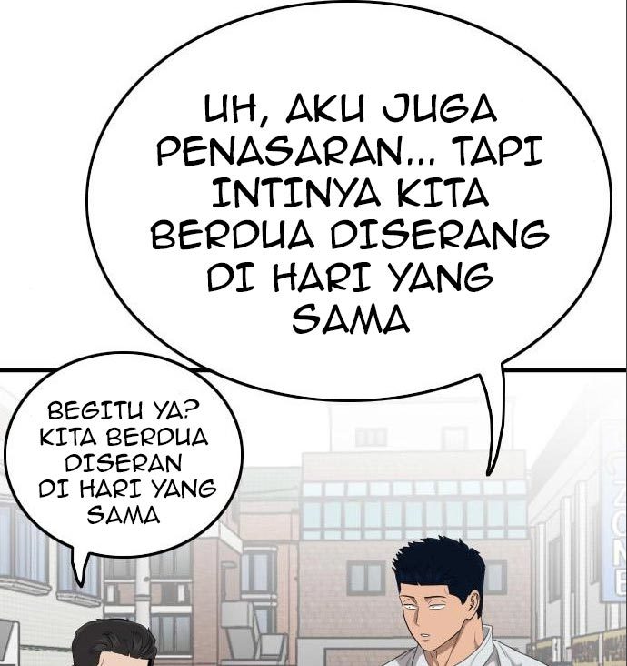 A Bad Person chapter 142 halaman 124