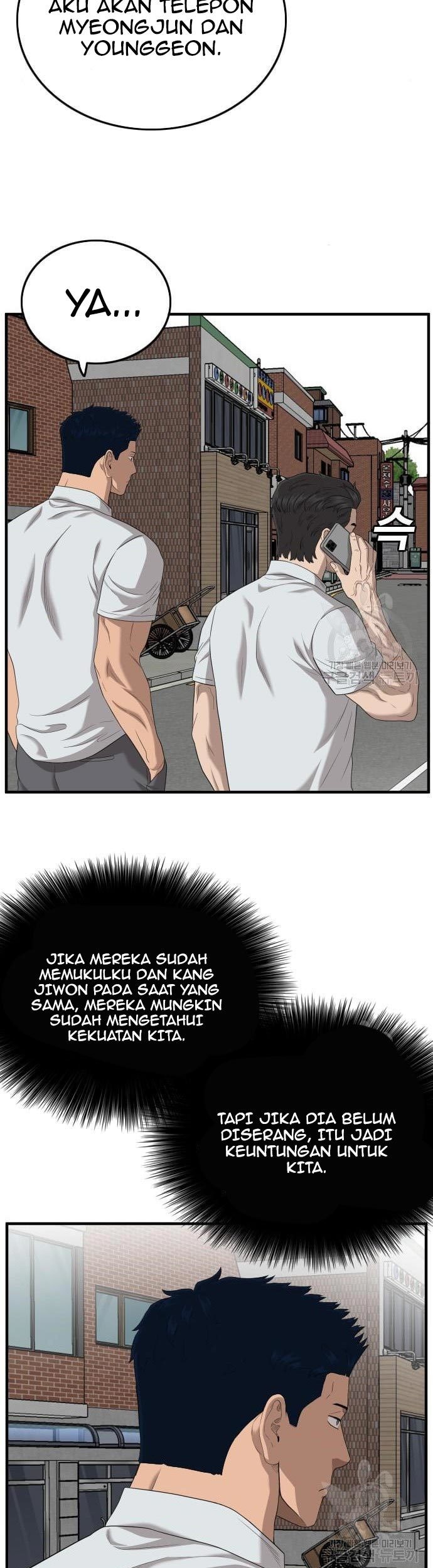 A Bad Person Bab 143 halaman 9