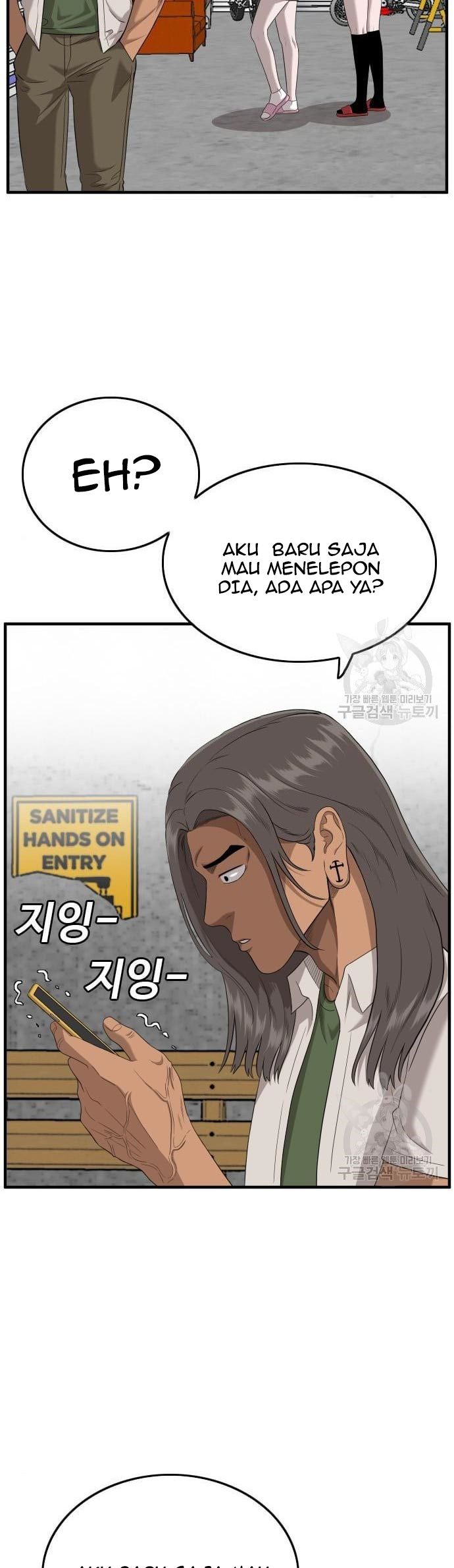A Bad Person Bab 143 halaman 22