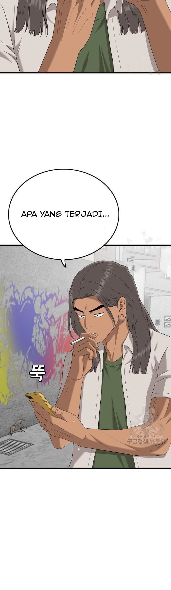 A Bad Person Bab 143 halaman 27