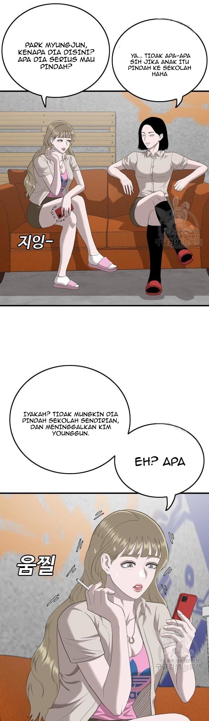 A Bad Person Bab 143 halaman 28
