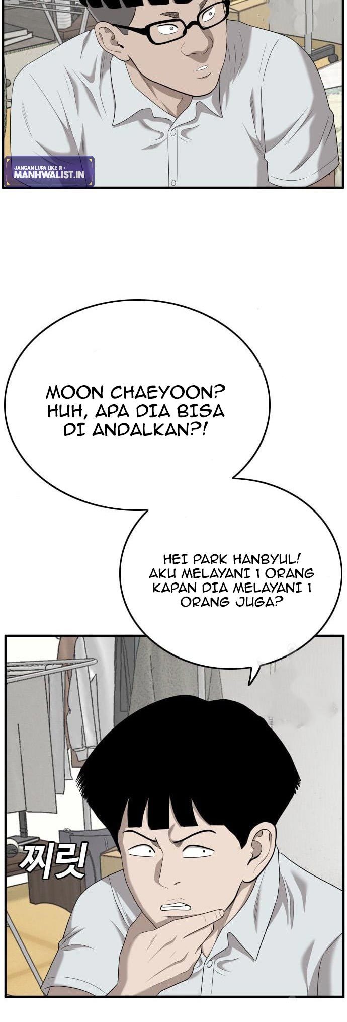 A Bad Person Bab 143 halaman 32