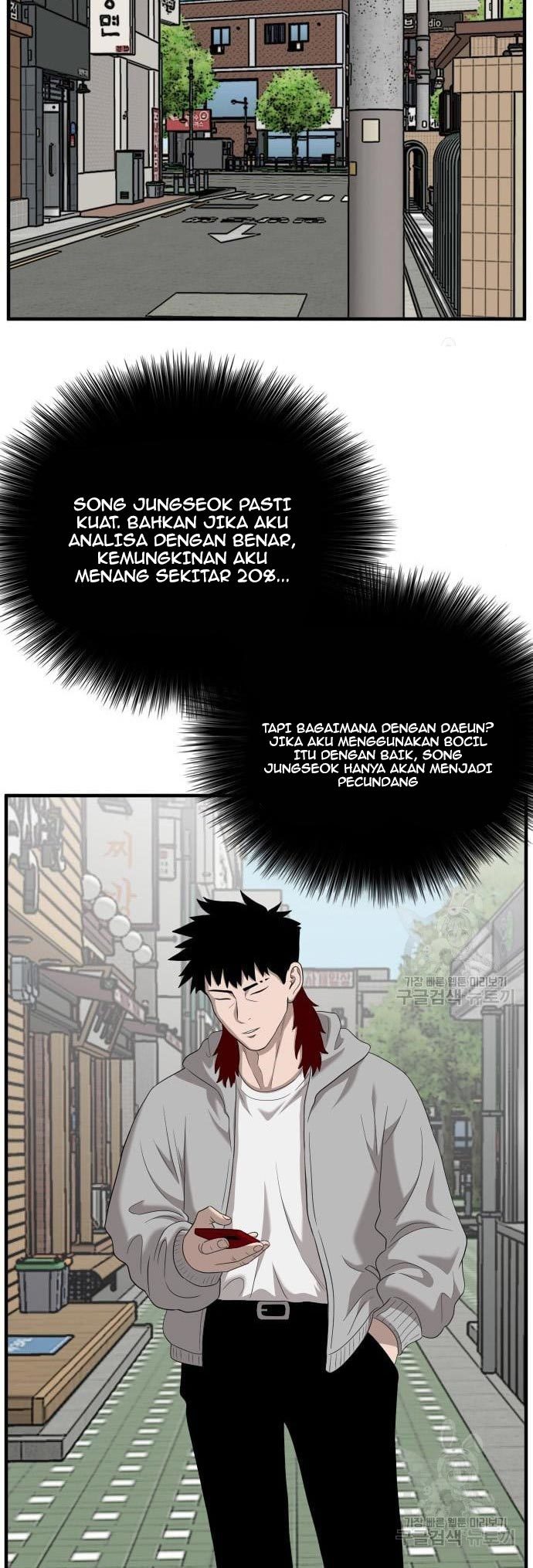 A Bad Person Bab 143 halaman 40