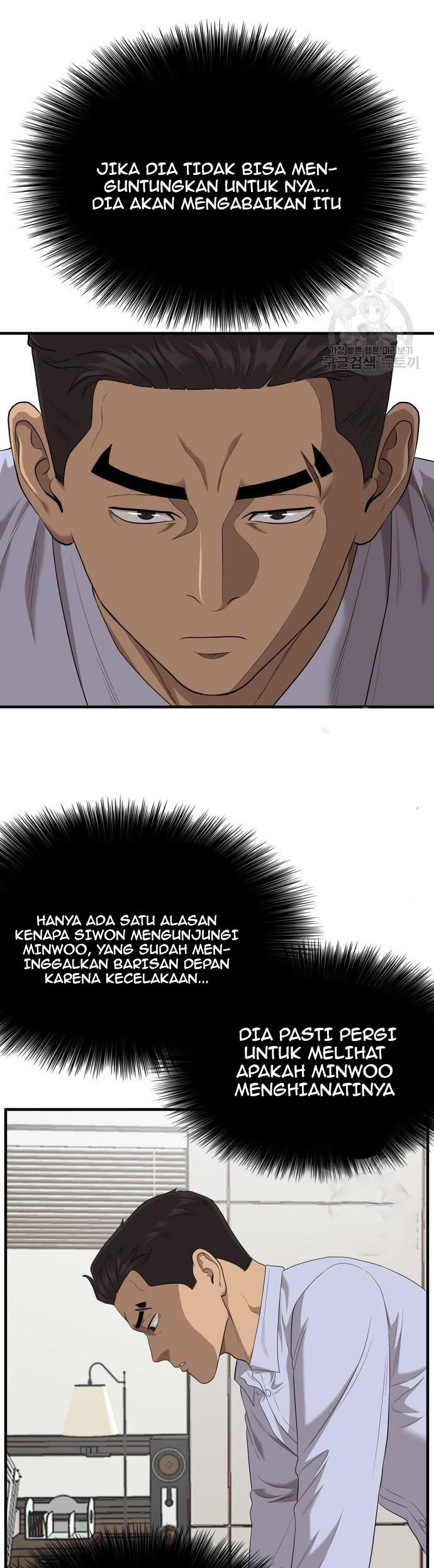 A Bad Person Bab 143 halaman 53
