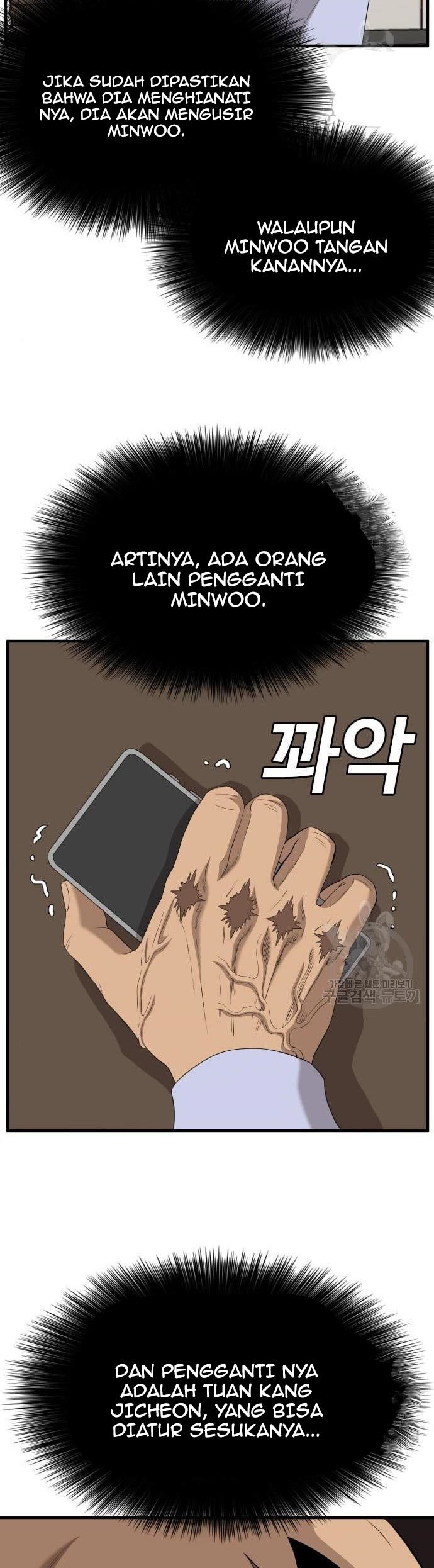 A Bad Person Bab 143 halaman 54