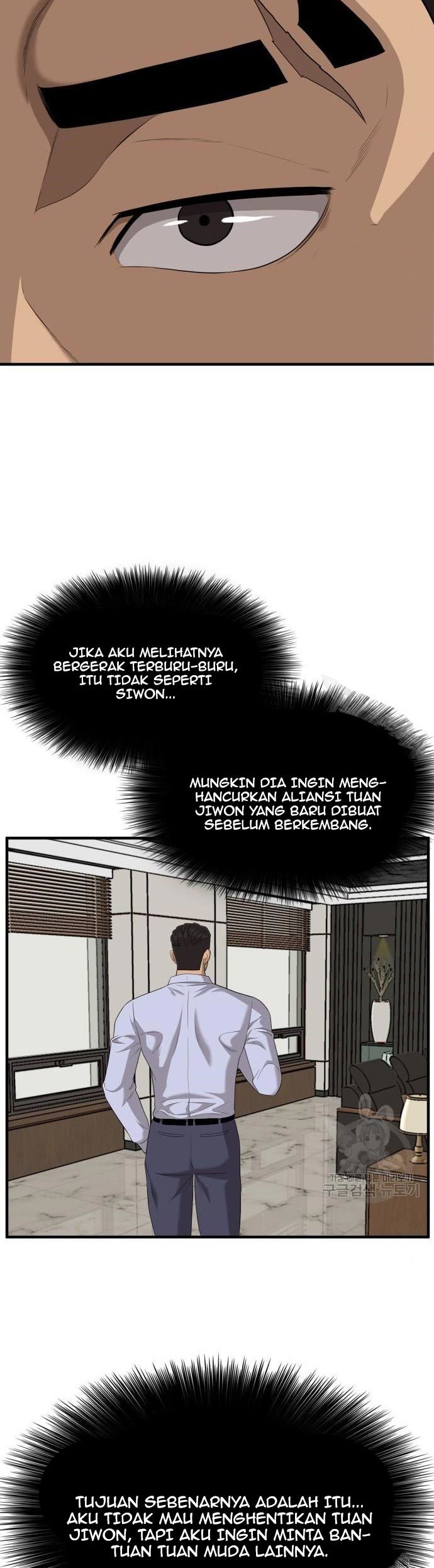 A Bad Person Bab 143 halaman 55