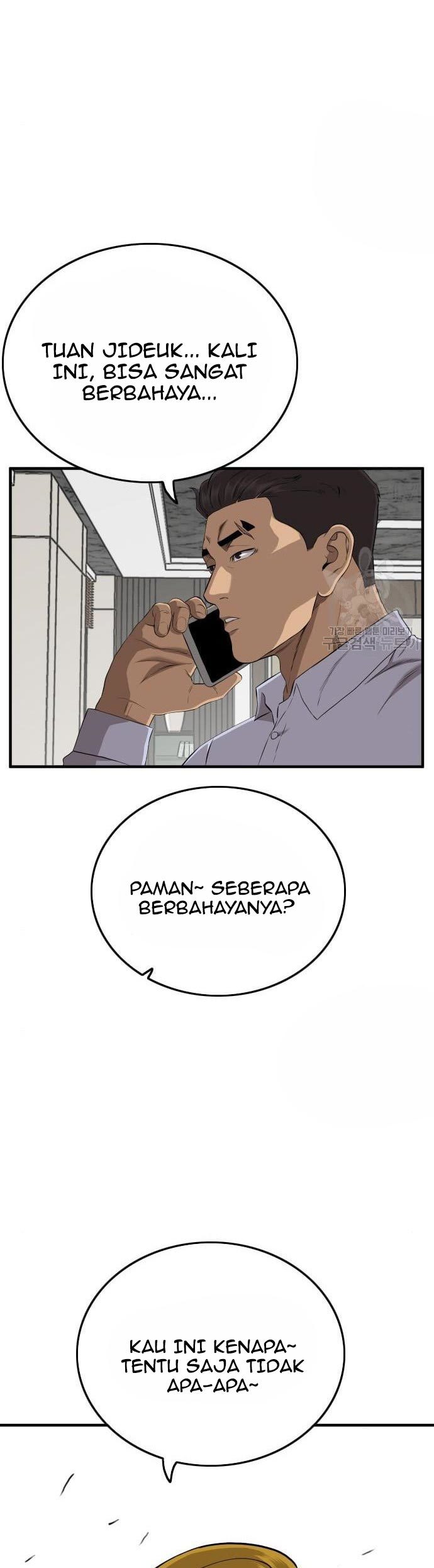 A Bad Person Bab 143 halaman 59