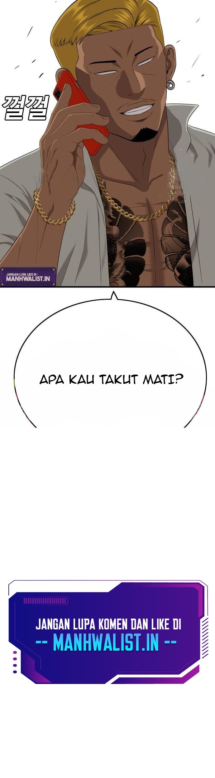 A Bad Person Bab 143 halaman 60