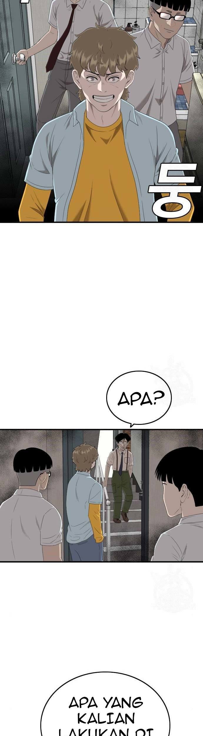 A Bad Person Bab 144 halaman 7