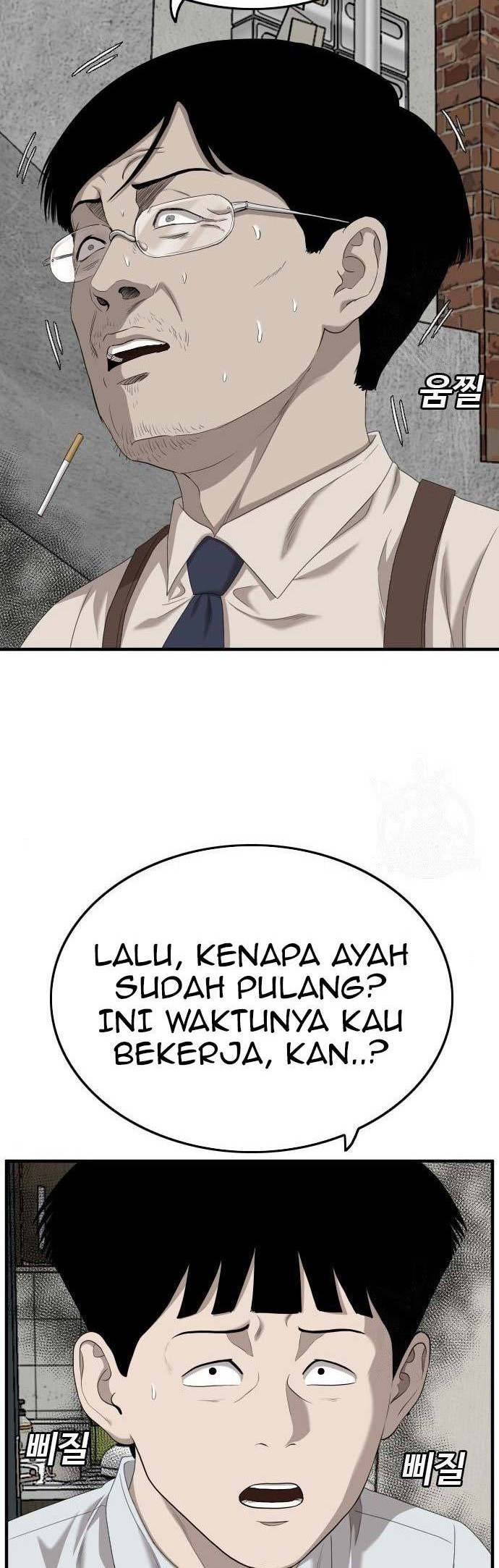 A Bad Person Bab 144 halaman 10