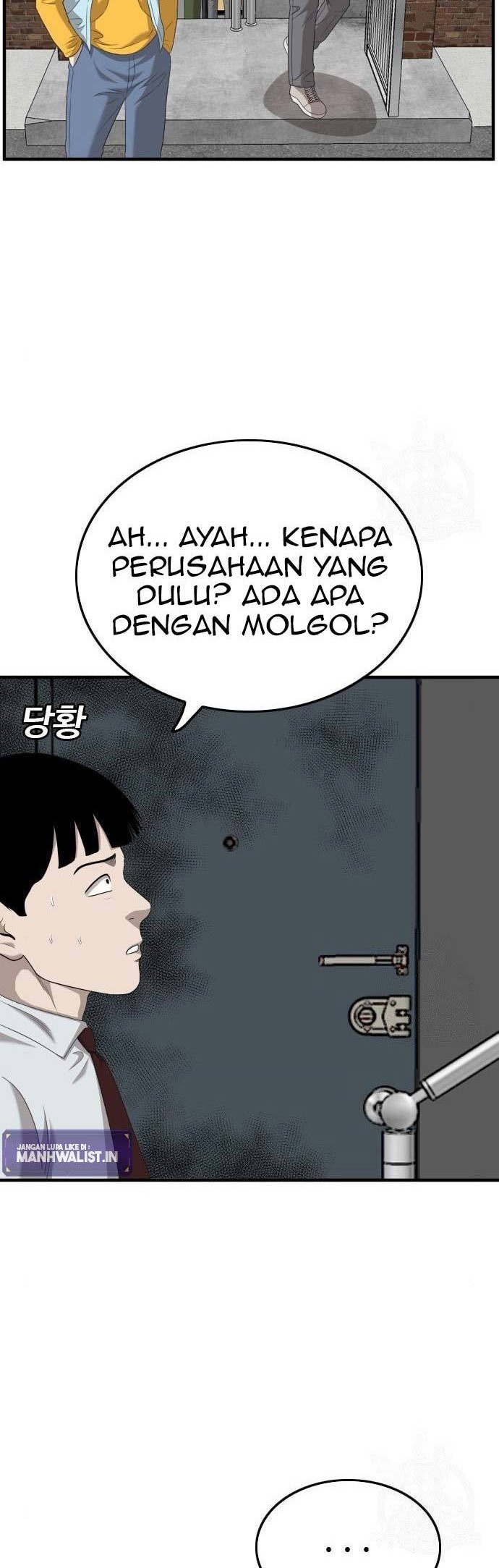 A Bad Person Bab 144 halaman 12