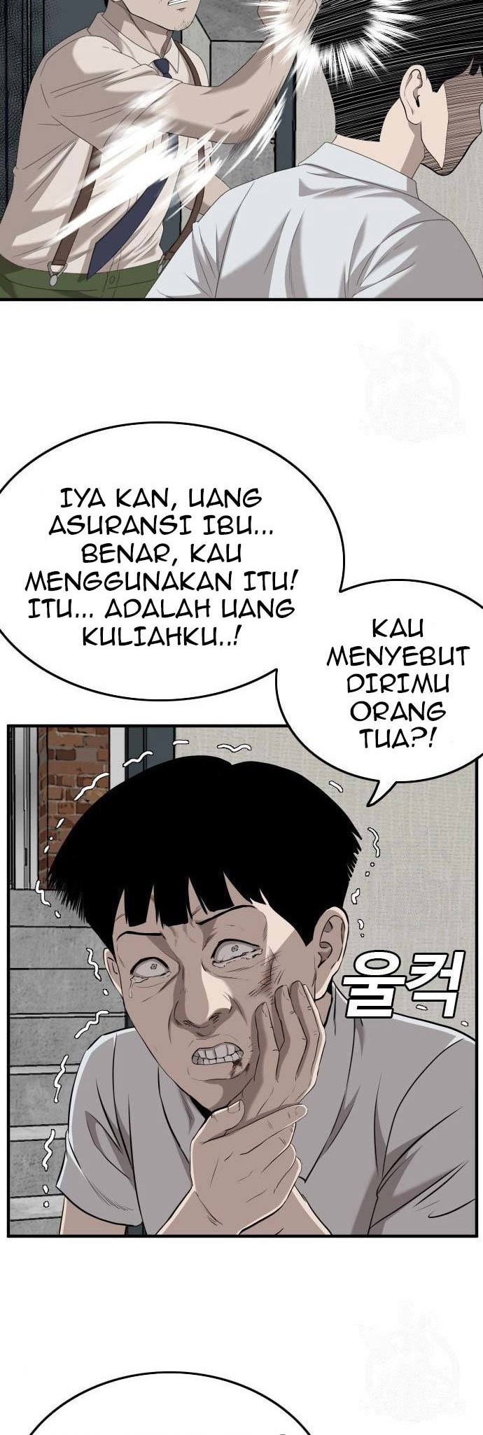 A Bad Person Bab 144 halaman 16
