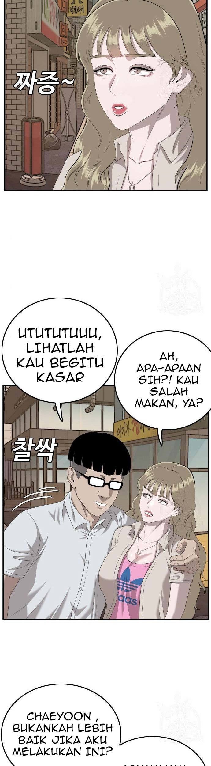A Bad Person Bab 144 halaman 23