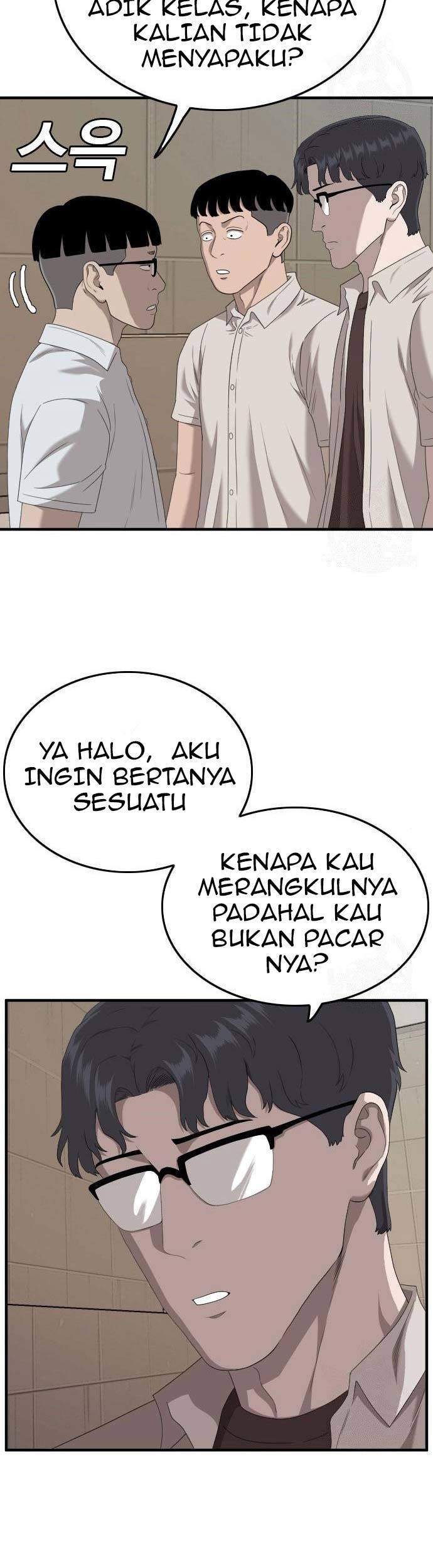 A Bad Person Bab 144 halaman 33