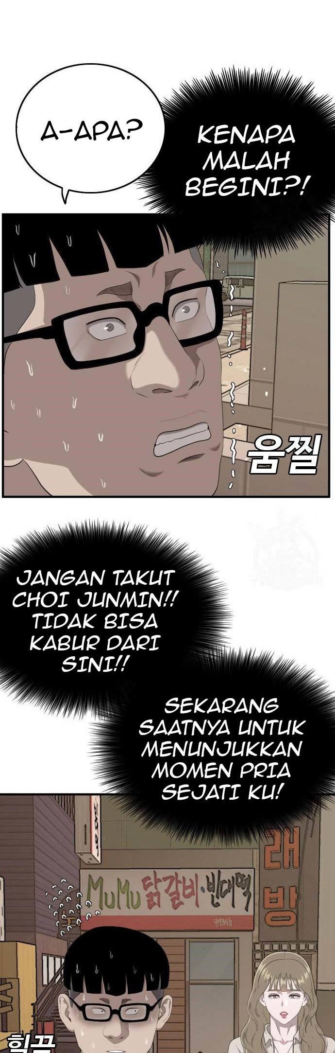 A Bad Person Bab 144 halaman 34