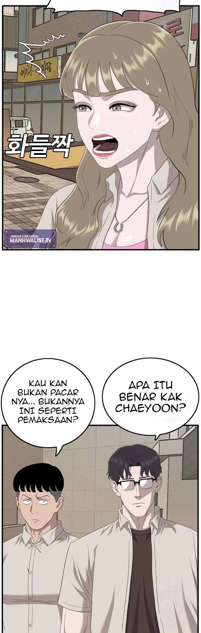 A Bad Person Bab 144 halaman 36