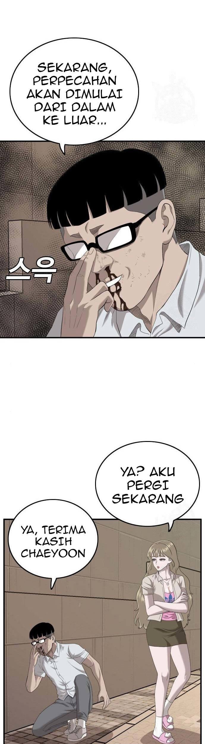 A Bad Person Bab 145 halaman 1
