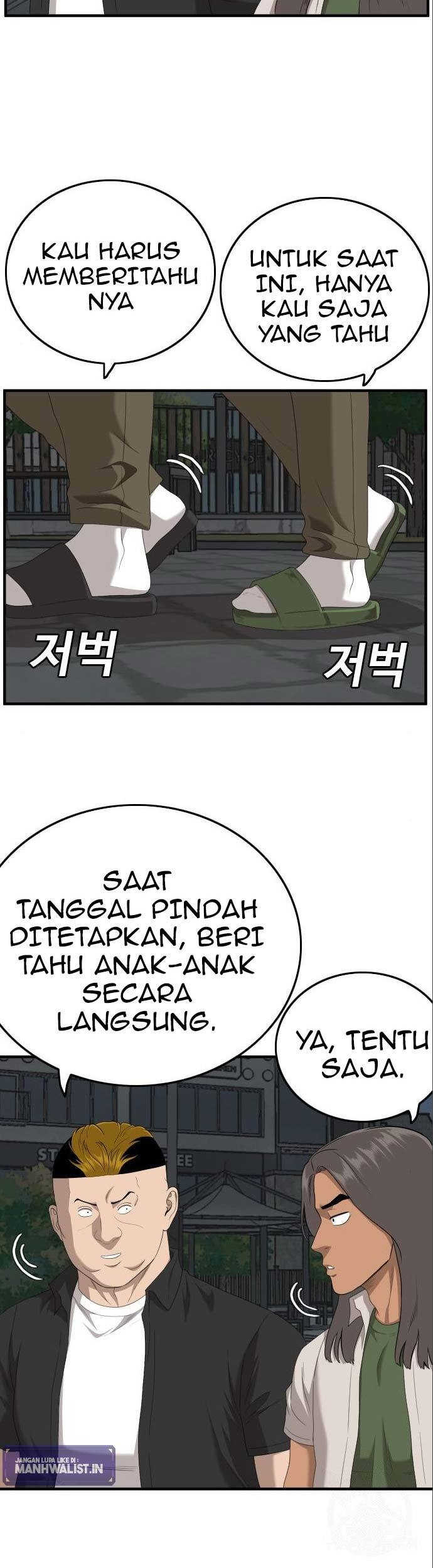 A Bad Person Bab 145 halaman 12