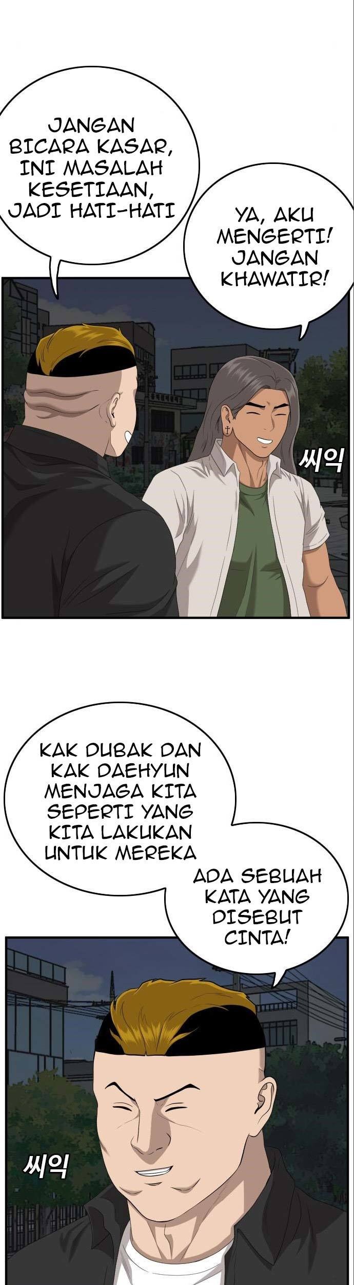 A Bad Person Bab 145 halaman 13