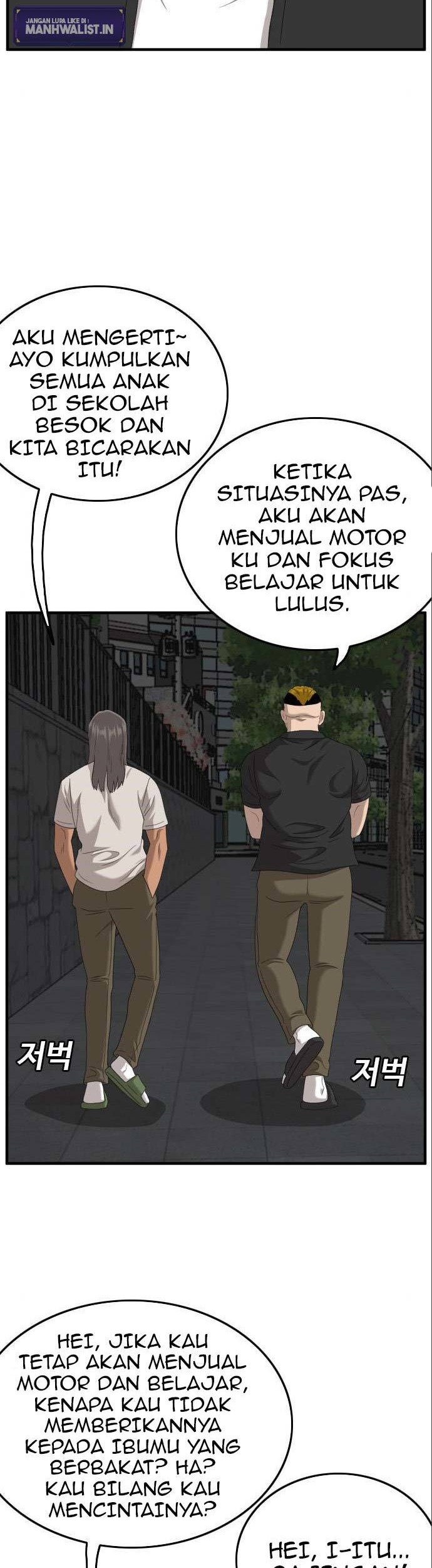 A Bad Person Bab 145 halaman 14