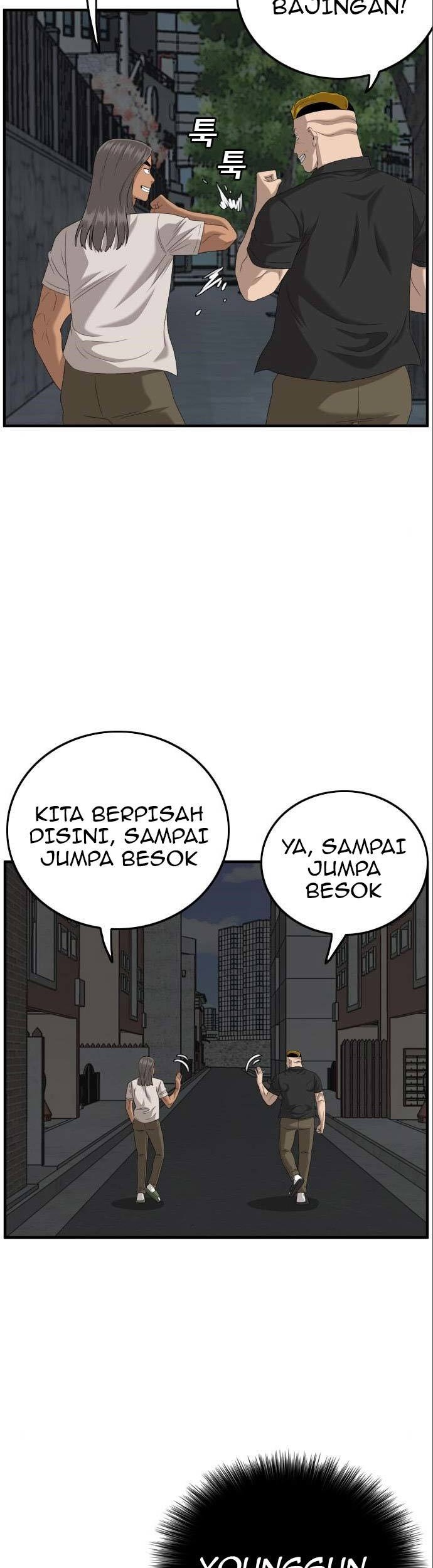 A Bad Person Bab 145 halaman 15