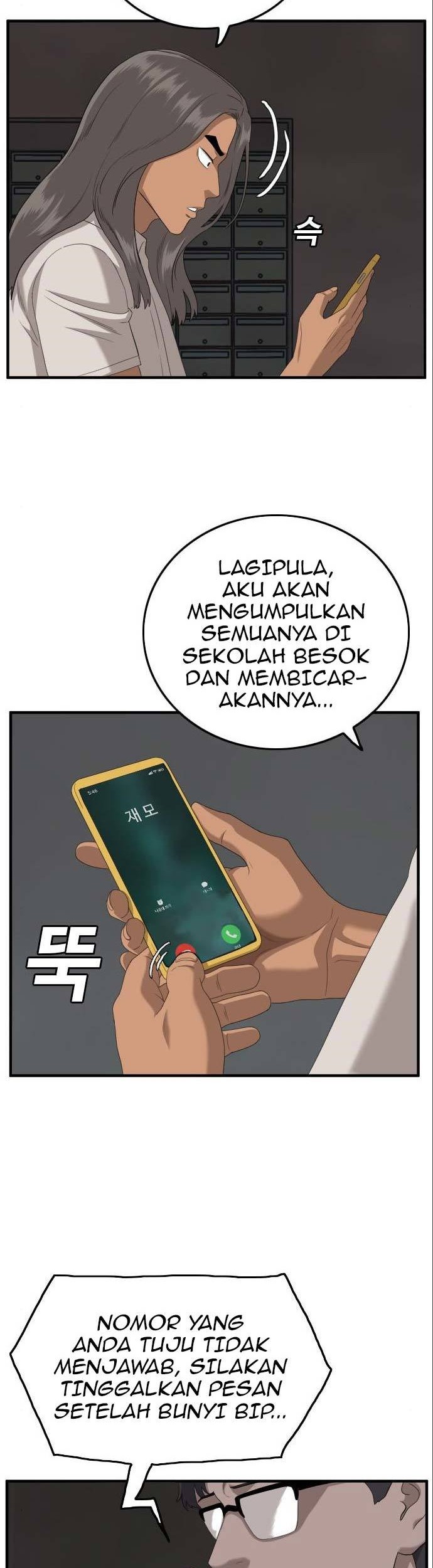 A Bad Person Bab 145 halaman 17