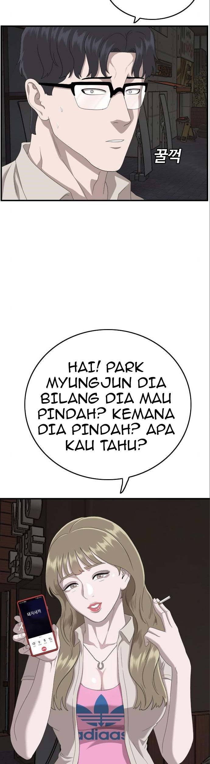 A Bad Person Bab 145 halaman 21