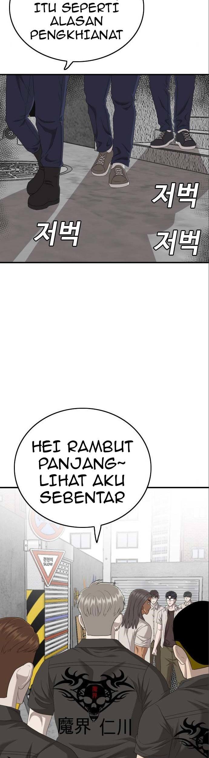 A Bad Person Bab 145 halaman 32