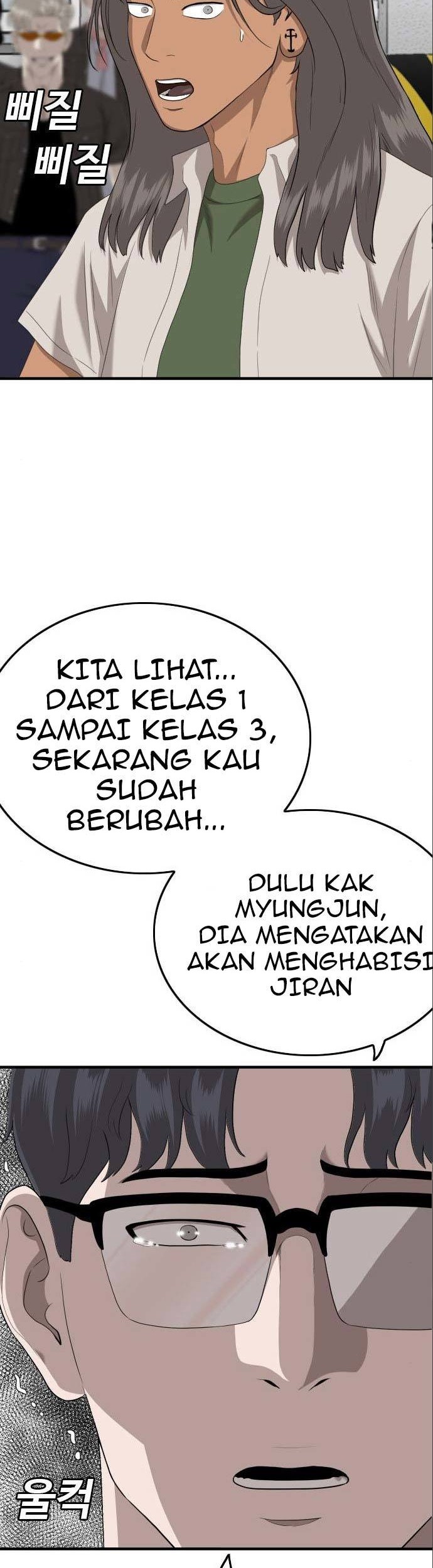 A Bad Person Bab 145 halaman 41