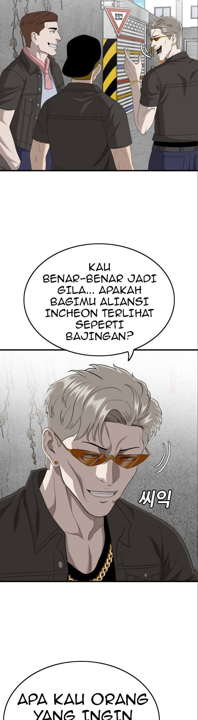 A Bad Person chapter 146 halaman 5