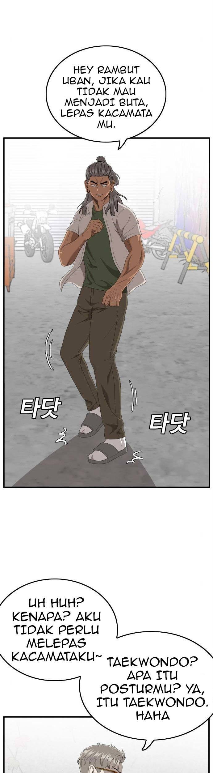 A Bad Person chapter 146 halaman 7