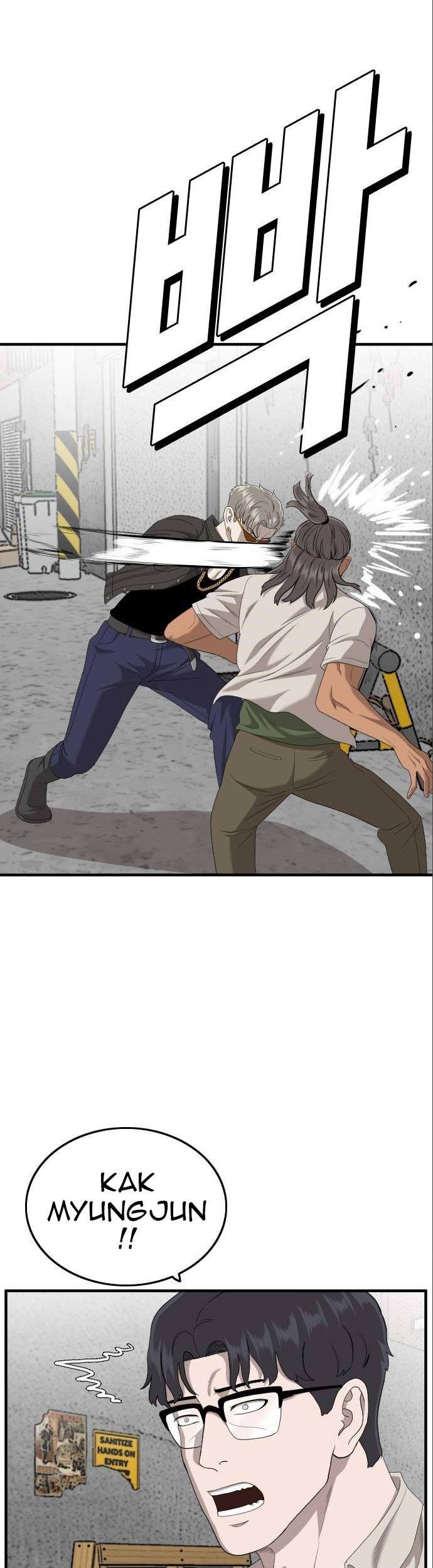A Bad Person chapter 146 halaman 11