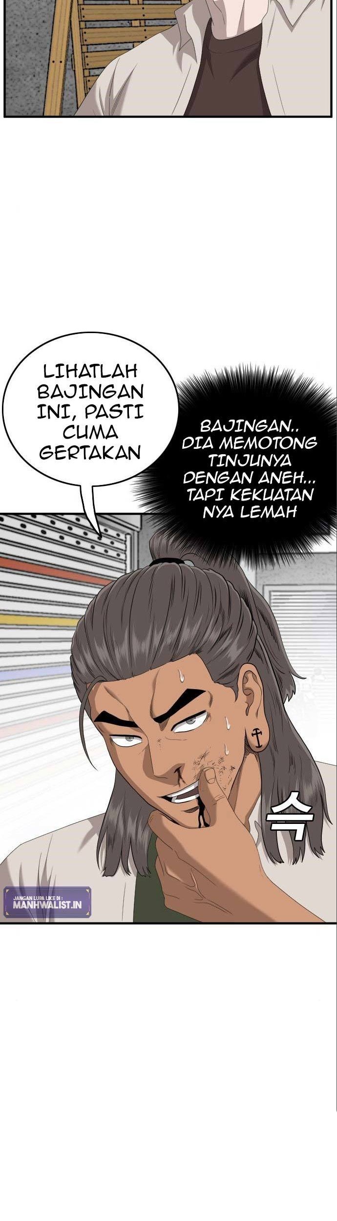 A Bad Person chapter 146 halaman 12
