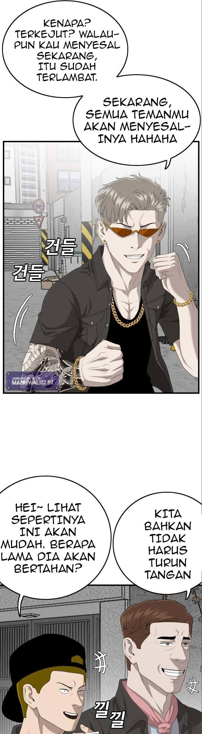 A Bad Person chapter 146 halaman 13