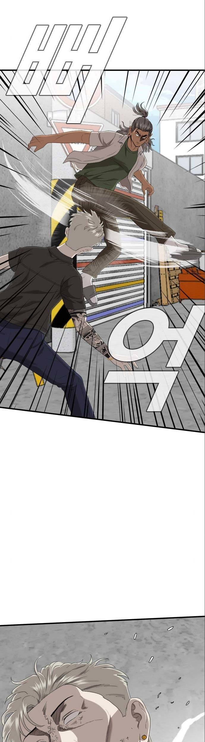 A Bad Person chapter 146 halaman 19