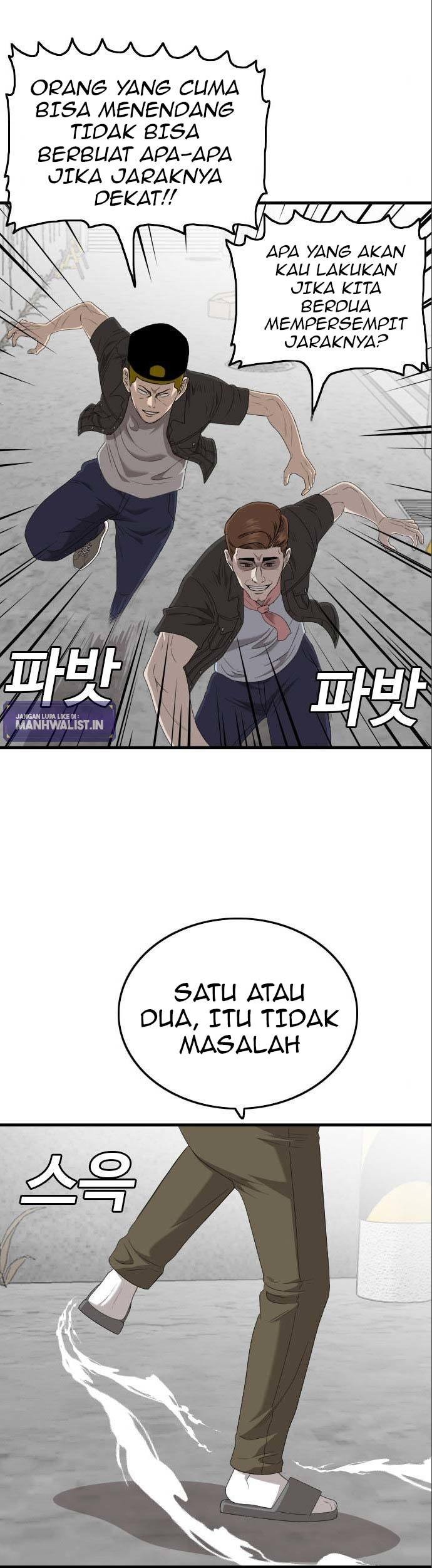 A Bad Person chapter 146 halaman 25