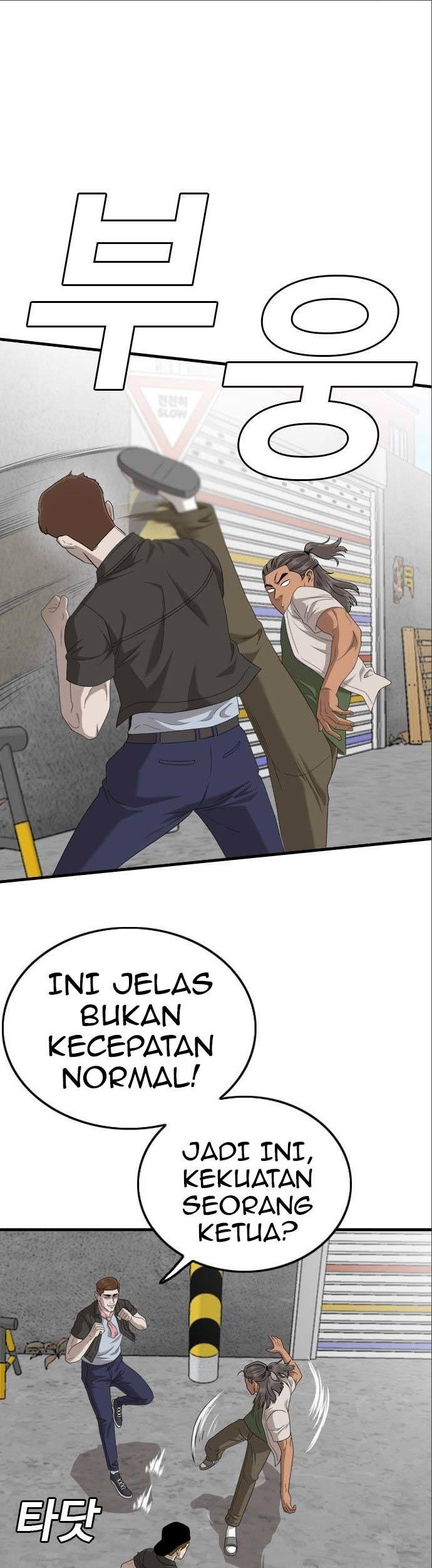 A Bad Person chapter 146 halaman 26