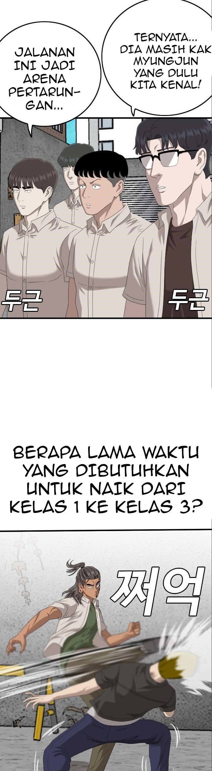 A Bad Person chapter 146 halaman 29
