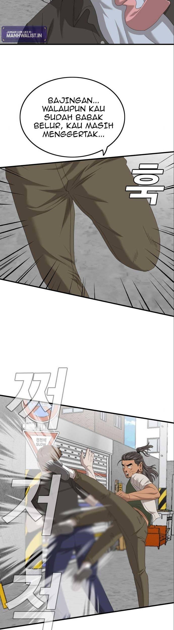 A Bad Person chapter 146 halaman 32