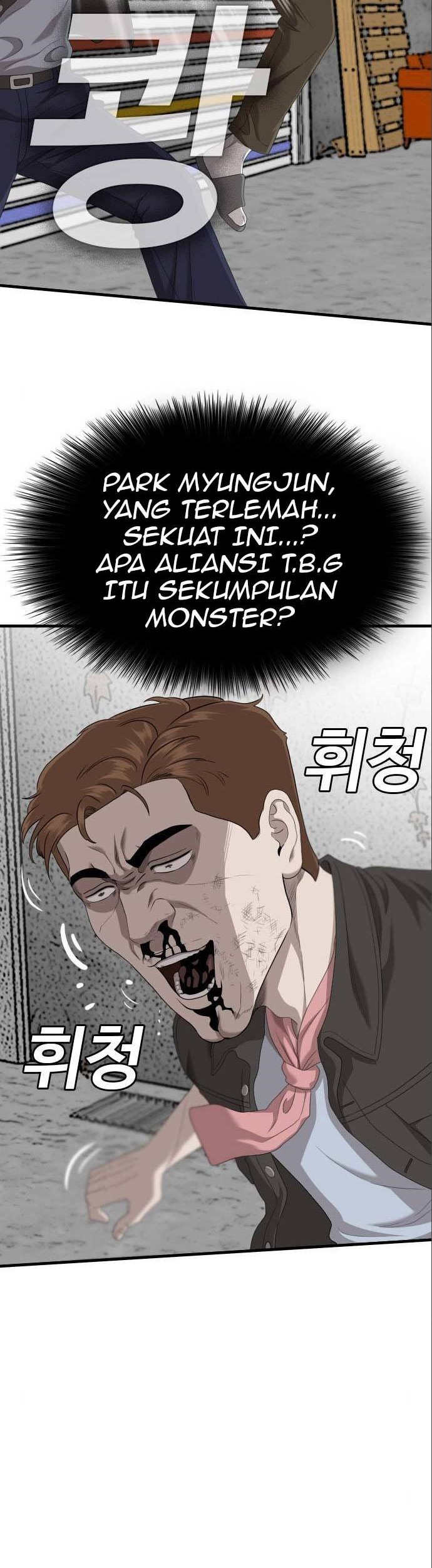 A Bad Person chapter 146 halaman 34