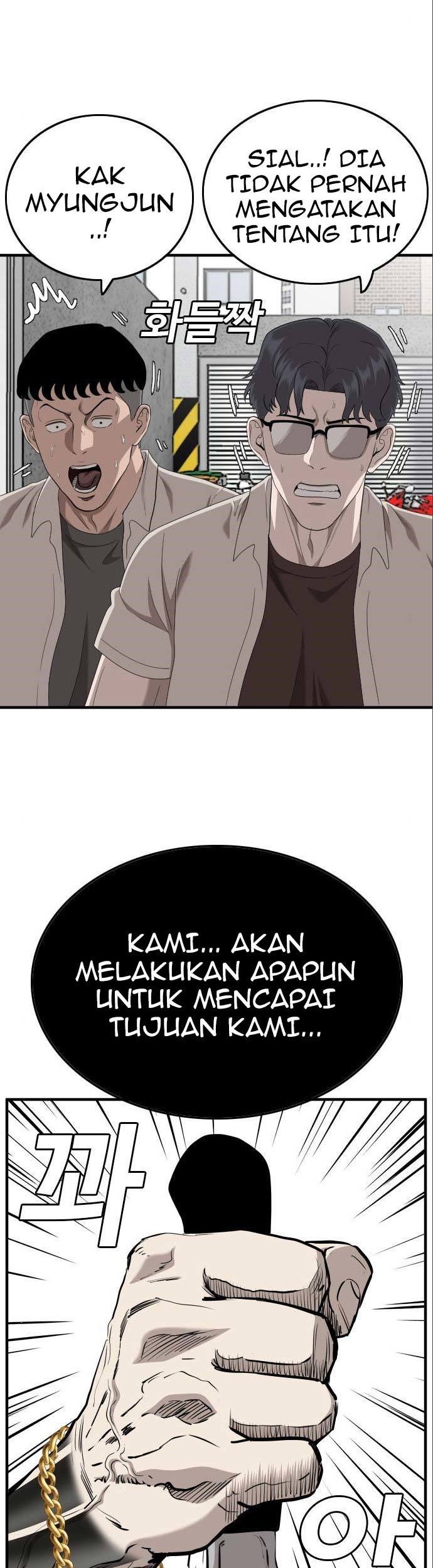 A Bad Person chapter 146 halaman 38