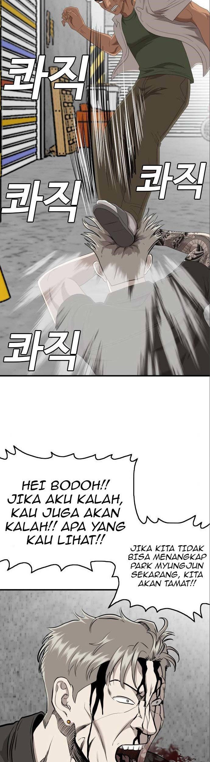 A Bad Person chapter 146 halaman 40