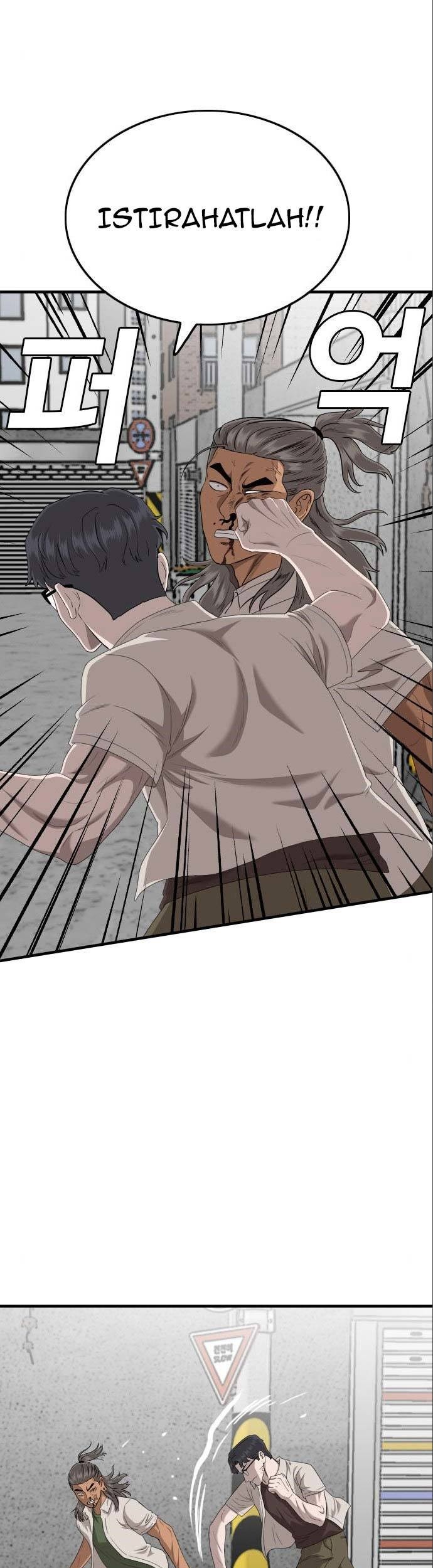 A Bad Person chapter 146 halaman 45