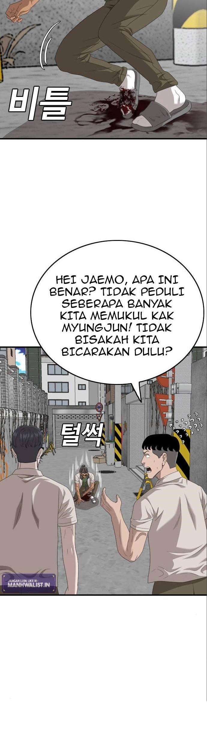 A Bad Person chapter 146 halaman 48