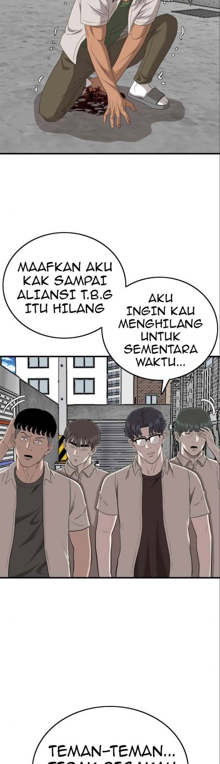 A Bad Person Bab 147 halaman 2