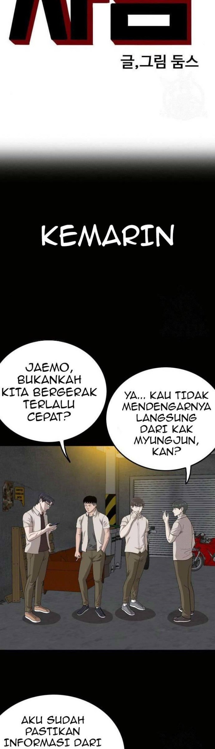 A Bad Person Bab 147 halaman 5