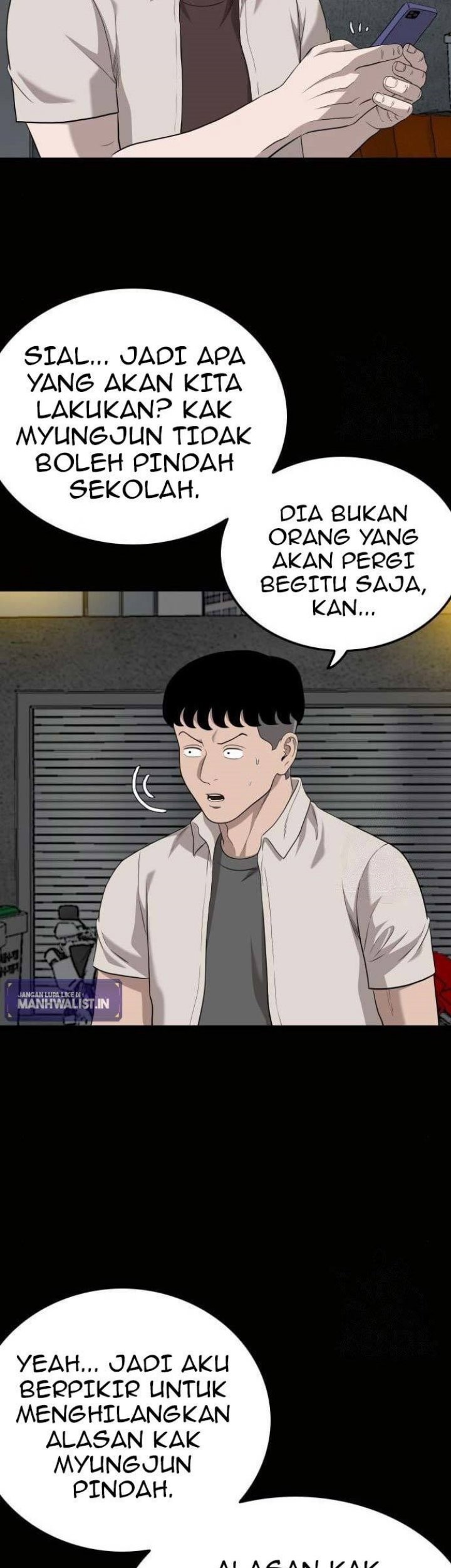 A Bad Person Bab 147 halaman 7